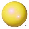 Изображение Мяч М-207AU Аврора SASAKI 18,5 см.(Япония)