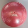 Изображение Мяч SASAKI M-207BRM NEW FIG 18,5 см (Япония)