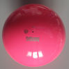 Изображение Мяч M-20А SASAKI 18,5 см.NEW FIG (Япония)