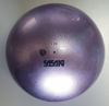 Изображение Мяч М-207М  NEW FIG Металлик SASAKI 18,5 см.(Япония)